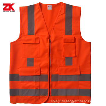 Shot sleeve polyester traffic reflective cloth